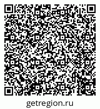 79069610762