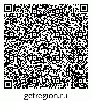 79069610765