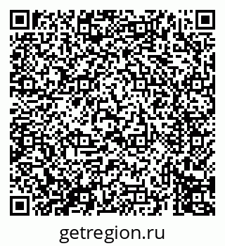 79069610767