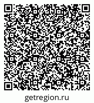 79069610770