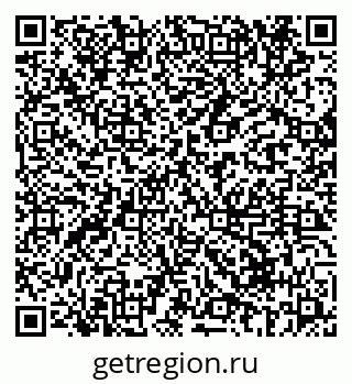 79069610800
