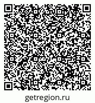 79069610820