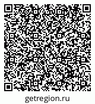 79069610824