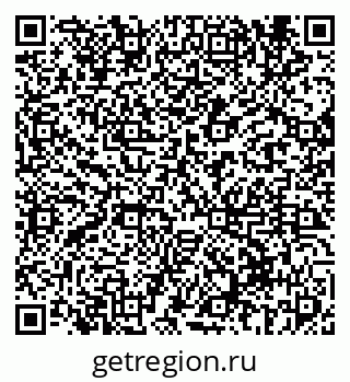 79069610830