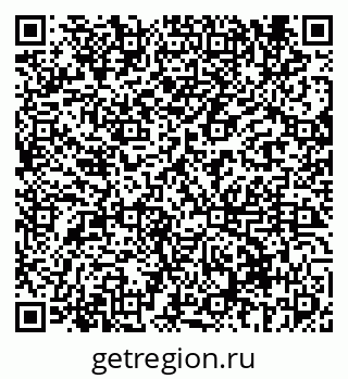 79069610832