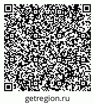 79069610838