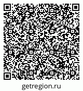 79069610840