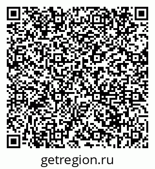 79069610841
