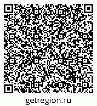 79069610843