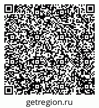 79069610847