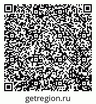 79069610848