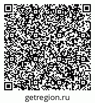 79069610853