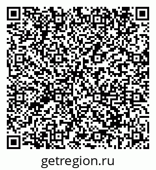 79069610854