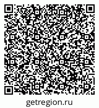 79069610860