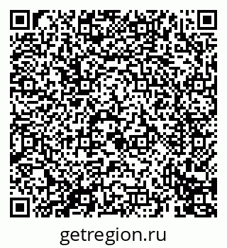 79069610861