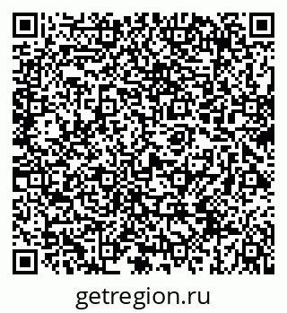 79069610862