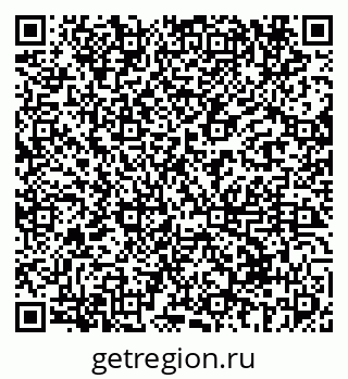 79069610865