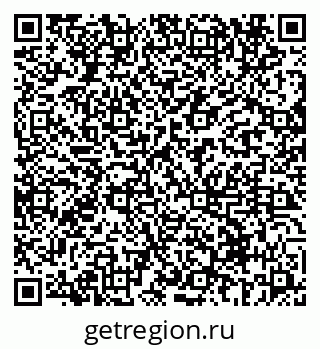 79069610866