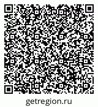 79069610867