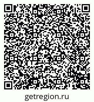 79069610868