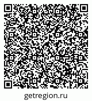 79069610869