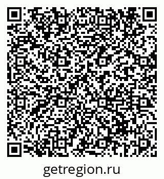 79069610870