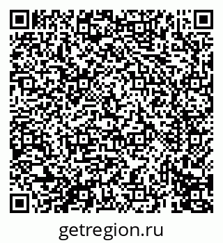 79069610872