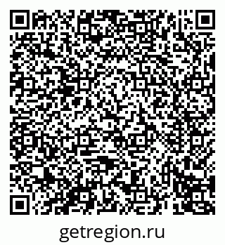 79069610873