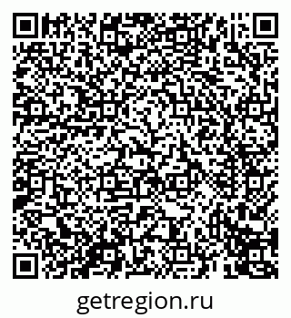 79069610875