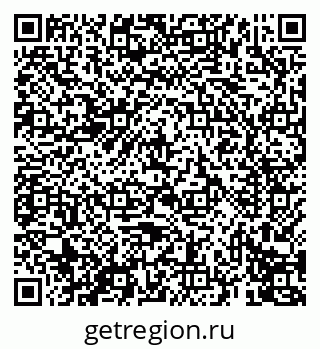 79069610877