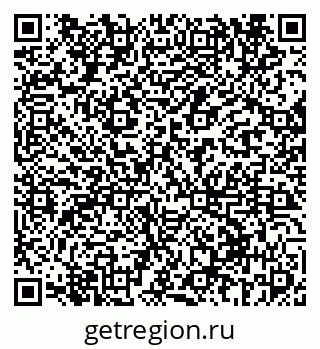 79069610879