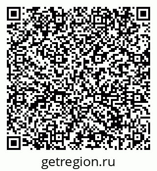 79069610880