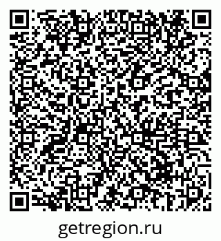 79069610900
