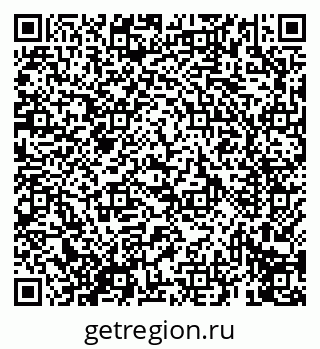 79069610912
