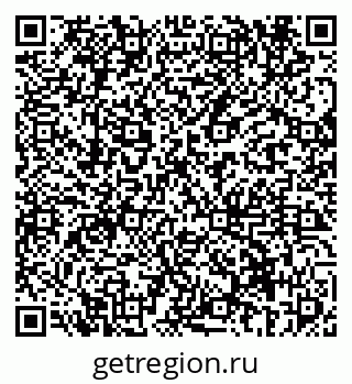 79069610923
