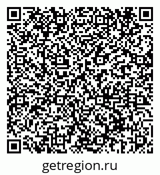 79069610924