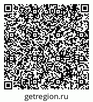 79069610932