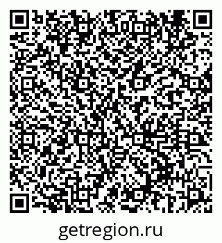 79069610938