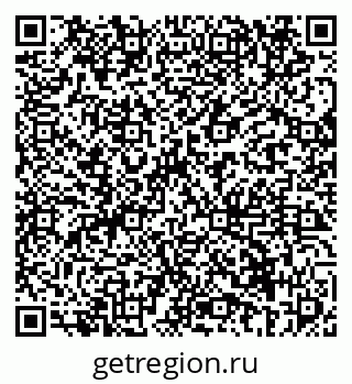 79069610943