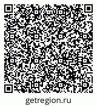 79069610947