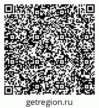79069610976