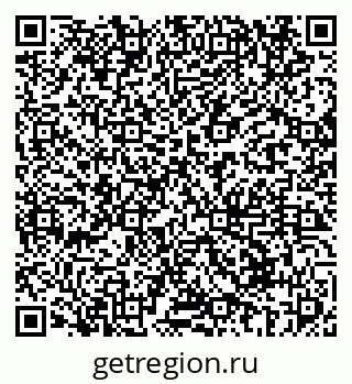 79069610984