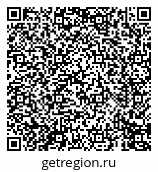 79069611010