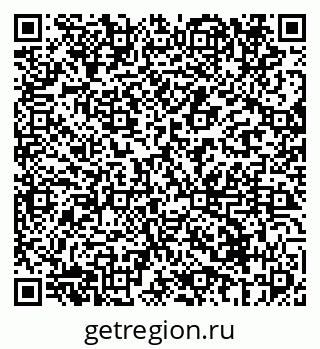 79069611047