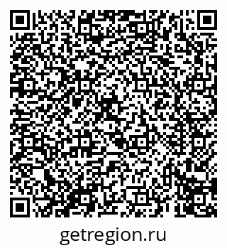 79069611056