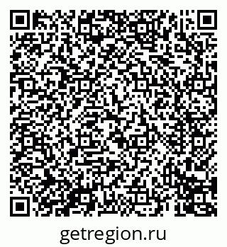 79069611070