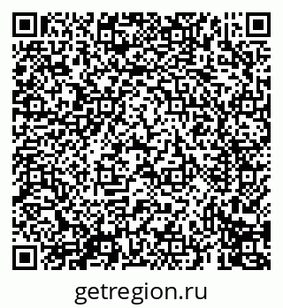 79069611074