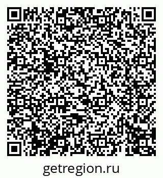 79069611086
