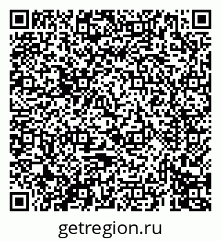 79069611087