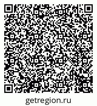 79069611092